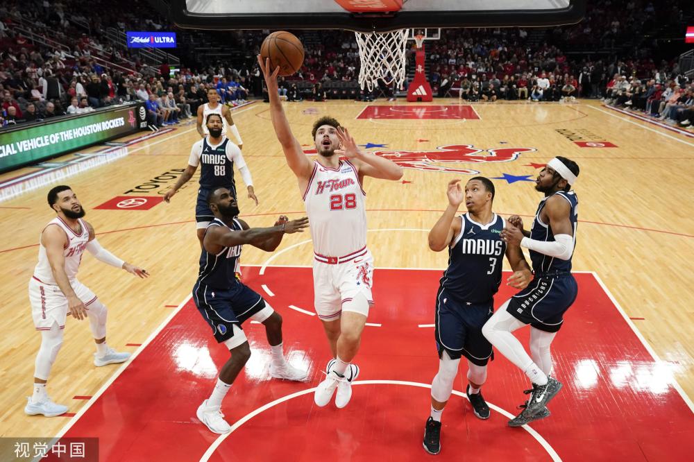 队斩获欧冠 队斩获欧冠