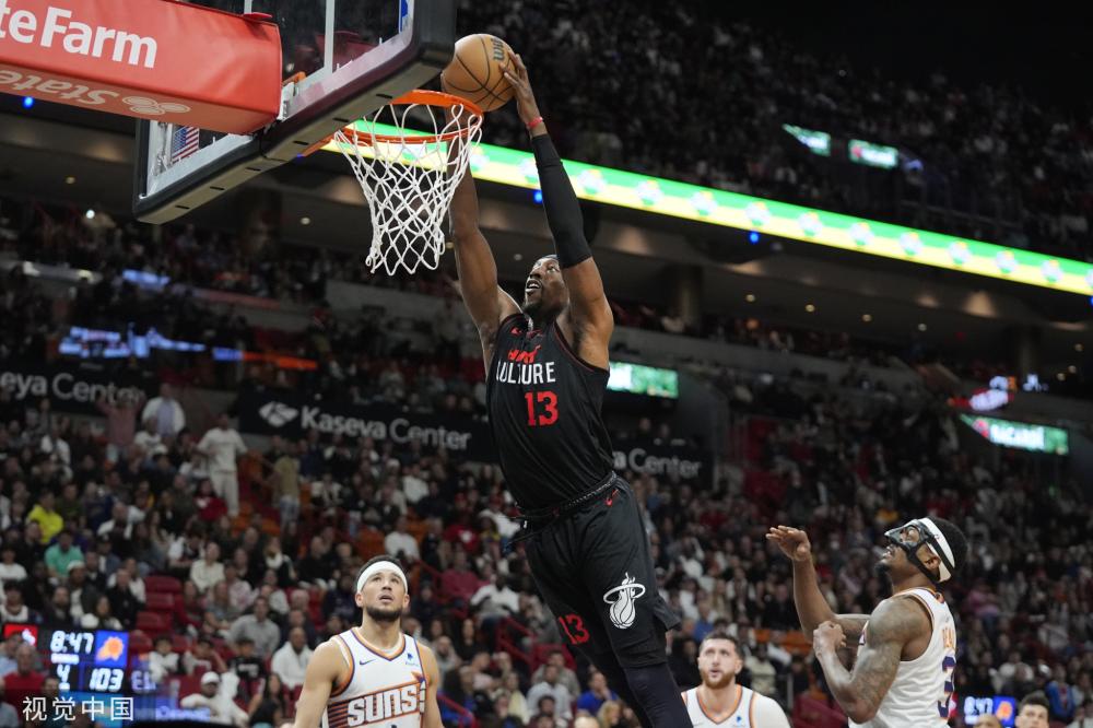 阿姆拉巴特 阿姆拉巴特